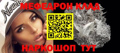спиды Кингисепп