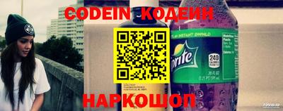 мефедрон мука Конаково