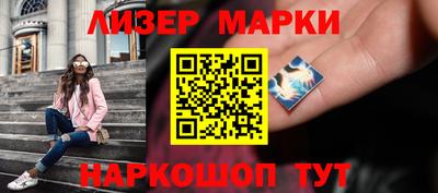 MDMA Кимры