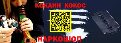 индика Коммунар