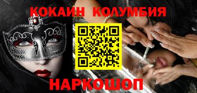 MDMA Кимры