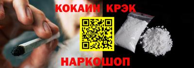 индика Коммунар