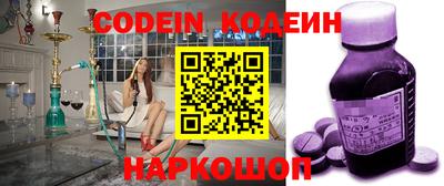 MDMA Кимры