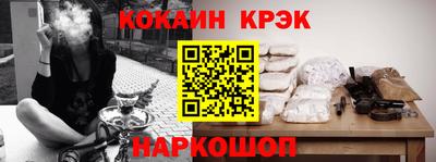 MDMA Кимры