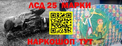 MDMA Кимры