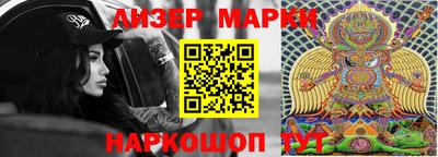 MDMA Кимры