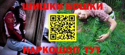 спайс Кинель