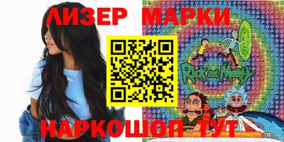 MDMA Кимры