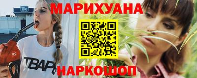 винт Комсомольск-на-Амуре