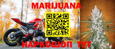 спайс Кинель