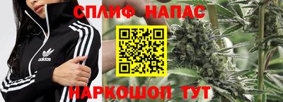 MDMA Кимры