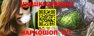 MDMA Кимры