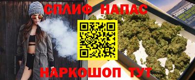 MDMA Кимры
