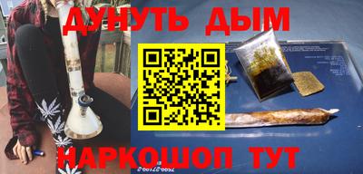 индика Коммунар