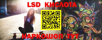 мефедрон мука Конаково