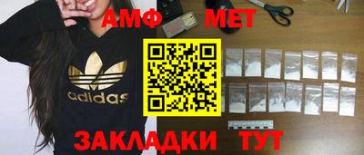 MDMA Кимры