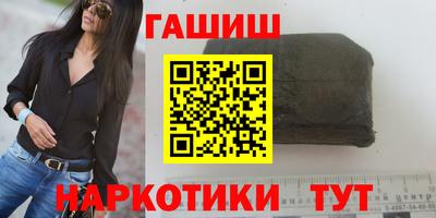 спайс Кинель