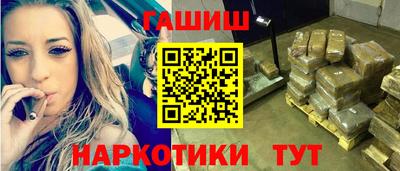 мефедрон мука Конаково
