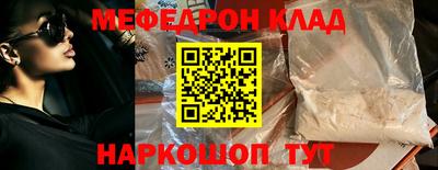MDMA Кимры