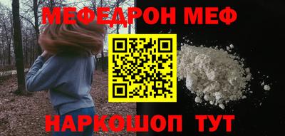 MDMA Кимры
