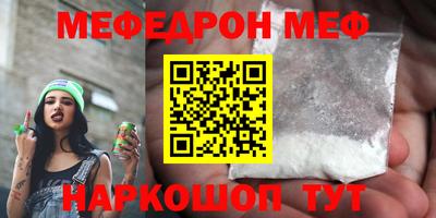 спиды Кингисепп